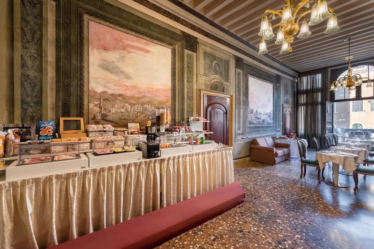 Sogno Di Giulietta E Romeo Ξενοδοχείο Βενετία Εξωτερικό φωτογραφία